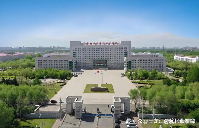 哈尔滨科学技术职业学院：迈向科技前沿的新航标