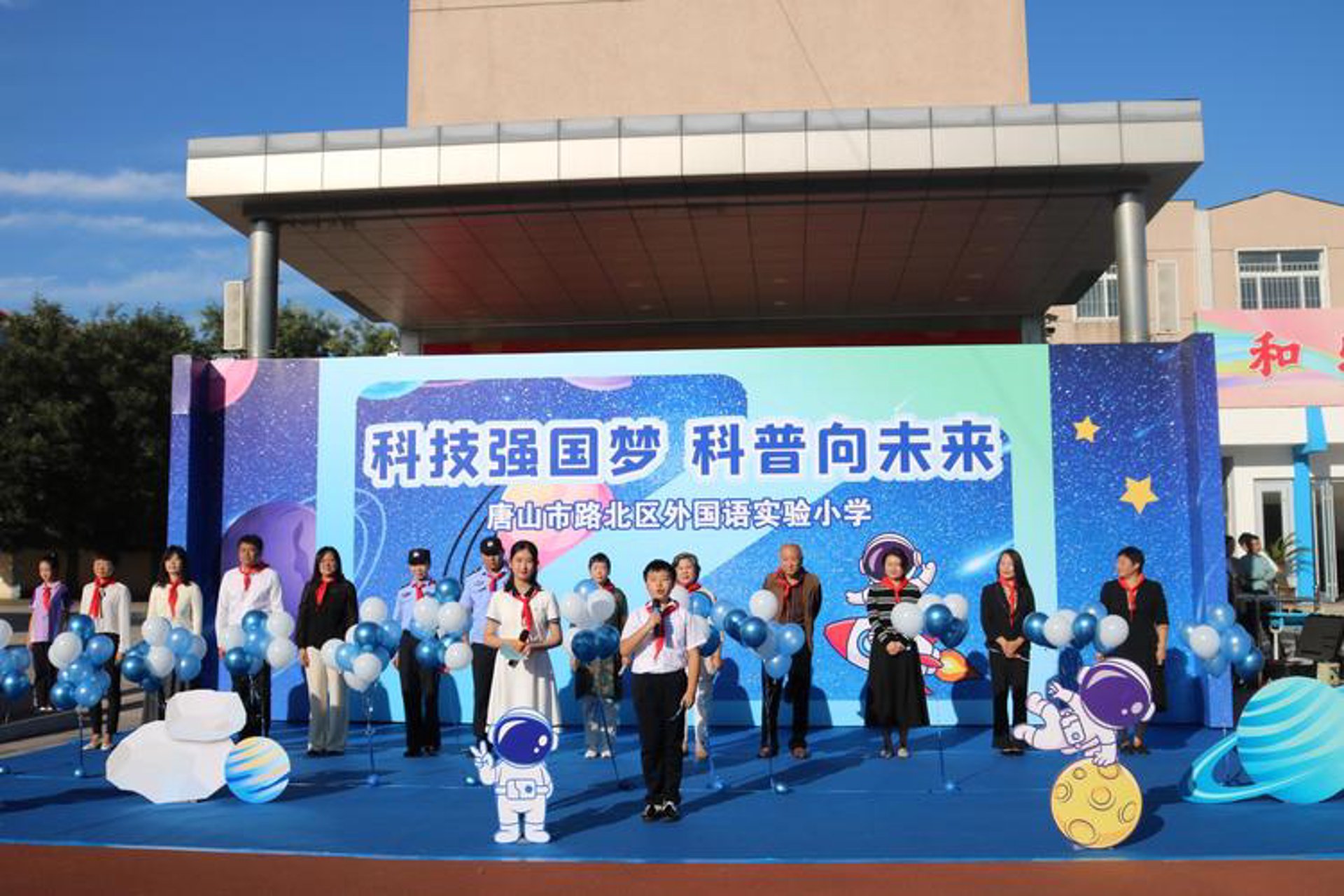 哈科技职院